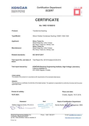 Type Test Certificate- SGB1-1050-1500