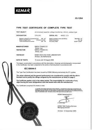 Type Test Certificate- CPA 245