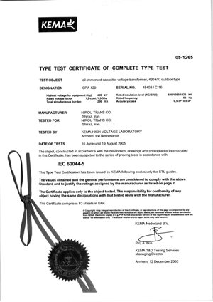 Type Test Certificate- CPA 420